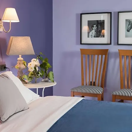Areela Boutique 3*