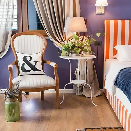 Areela Boutique 3*